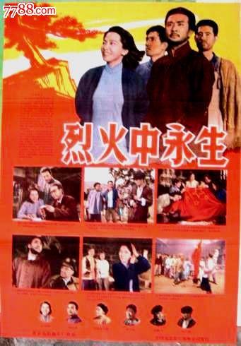 HochschuleRheinlandK?ln艺术文凭证书